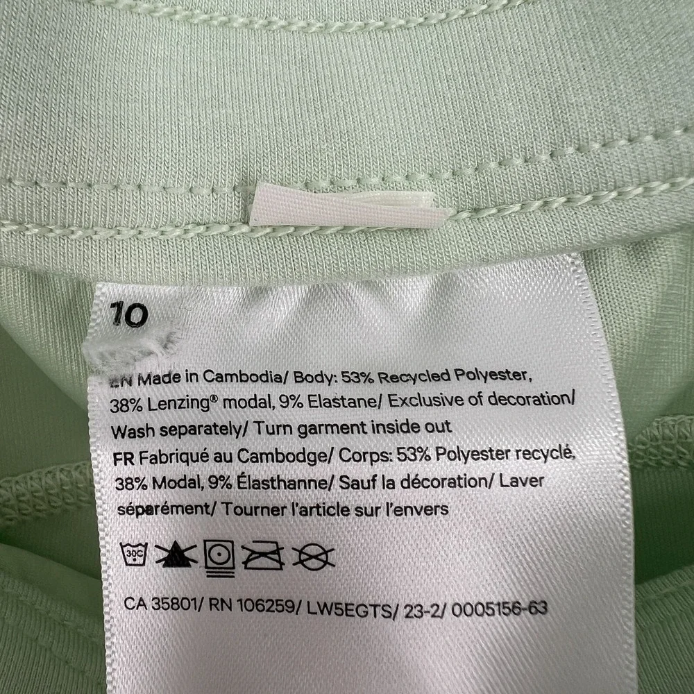 Lululemon Softstreme High-Rise Pant Womens 10 Green Sweatpant Straight‎ Leg